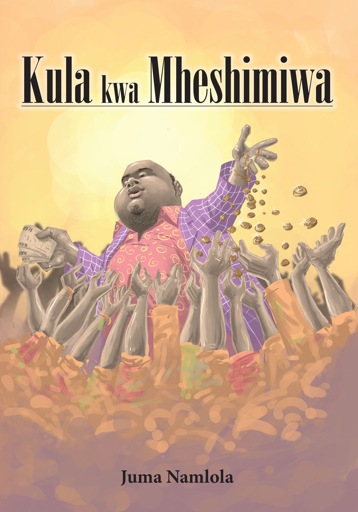 Kula Kwa Mheshimiwa